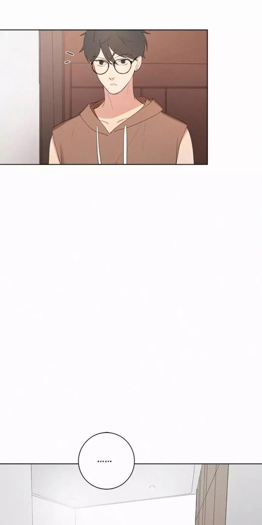 Here U Are Chapter 19 - 32