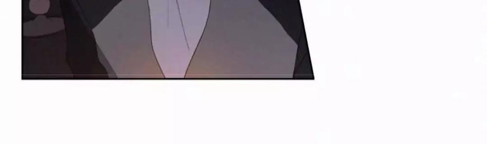 Here U Are Chapter 19 - 5