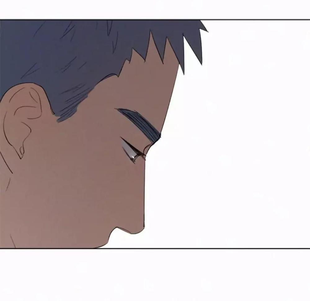 Here U Are Chapter 19 - 42