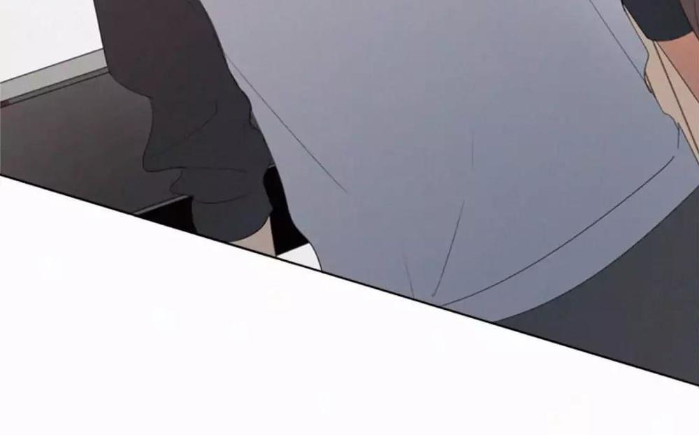 Here U Are Chapter 20 - 16