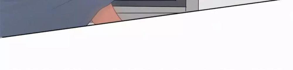 Here U Are Chapter 20 - 27