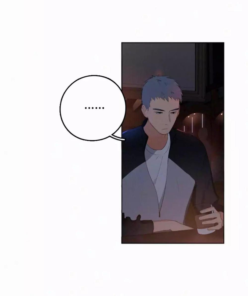 Here U Are Chapter 20 - 4