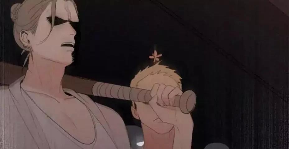 Here U Are Chapter 21 - 11