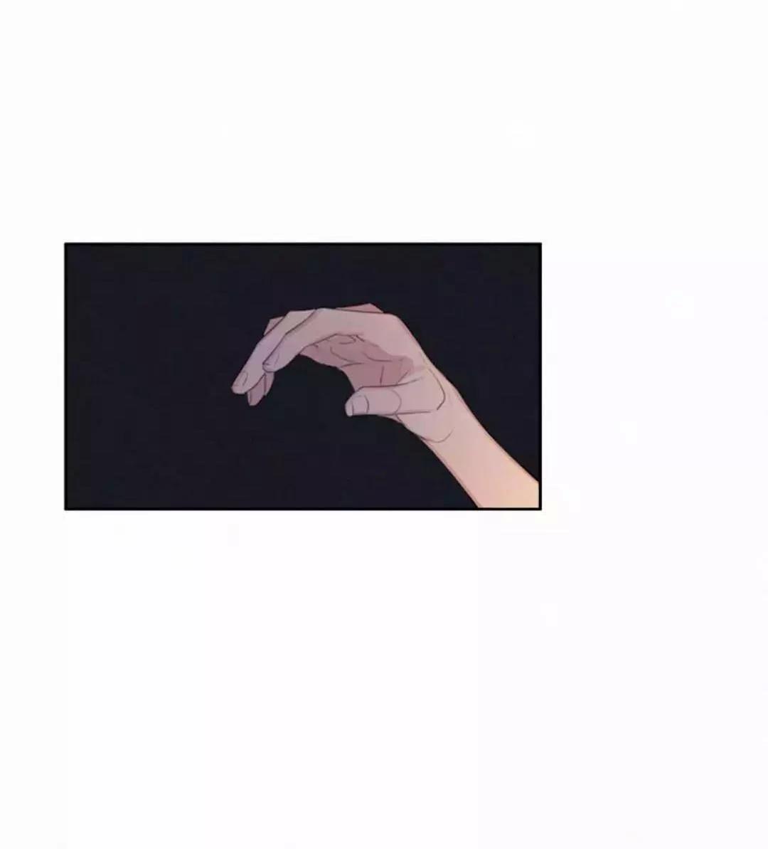 Here U Are Chapter 21 - 20