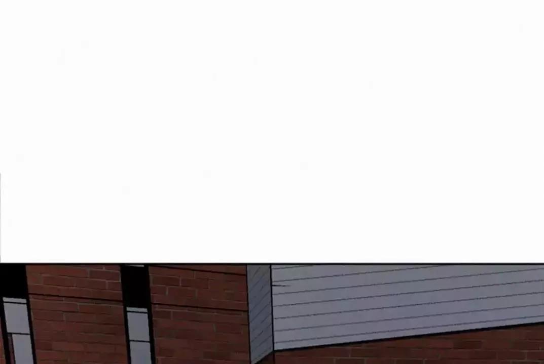 Here U Are Chapter 21 - 23