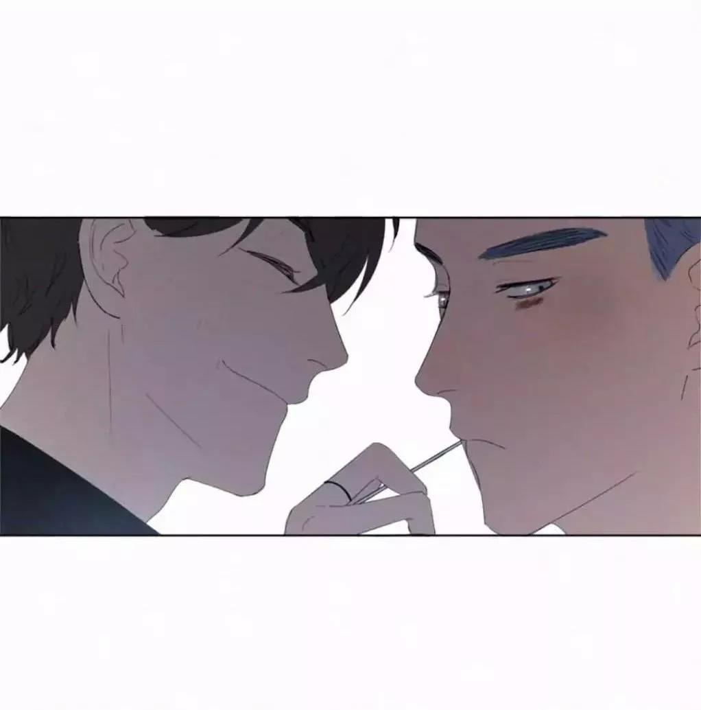 Here U Are Chapter 21 - 28