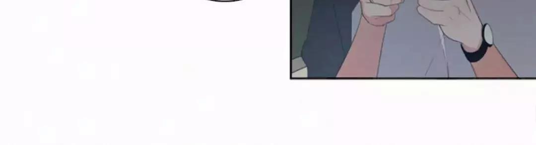 Here U Are Chapter 21 - 32