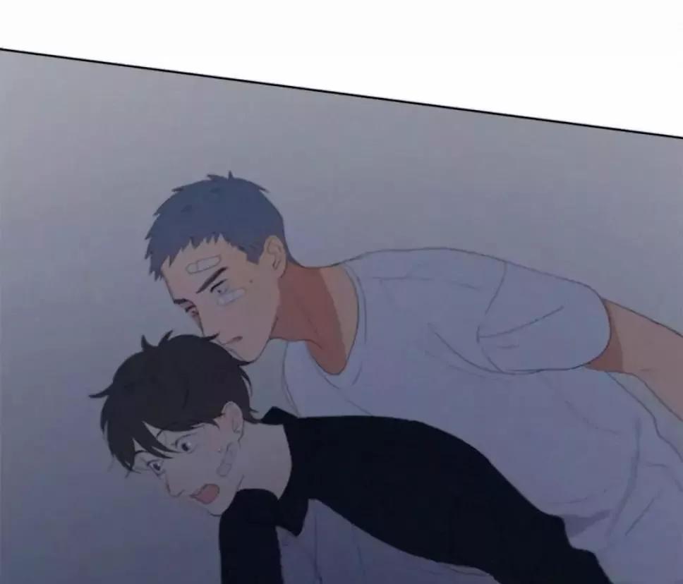 Here U Are Chapter 21 - 57