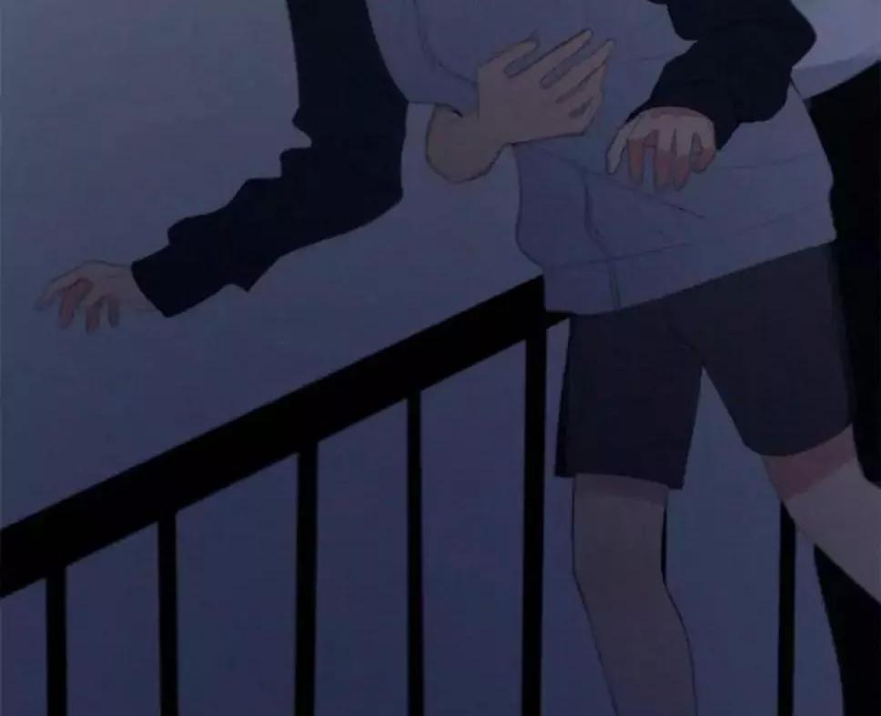 Here U Are Chapter 21 - 58