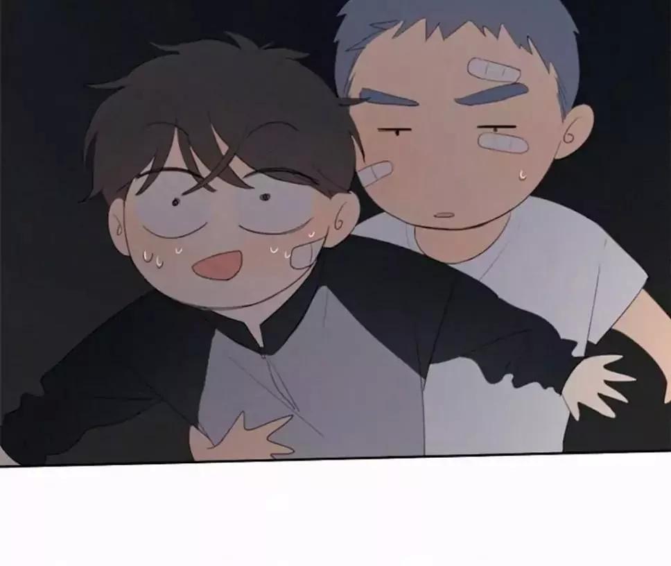 Here U Are Chapter 21 - 60