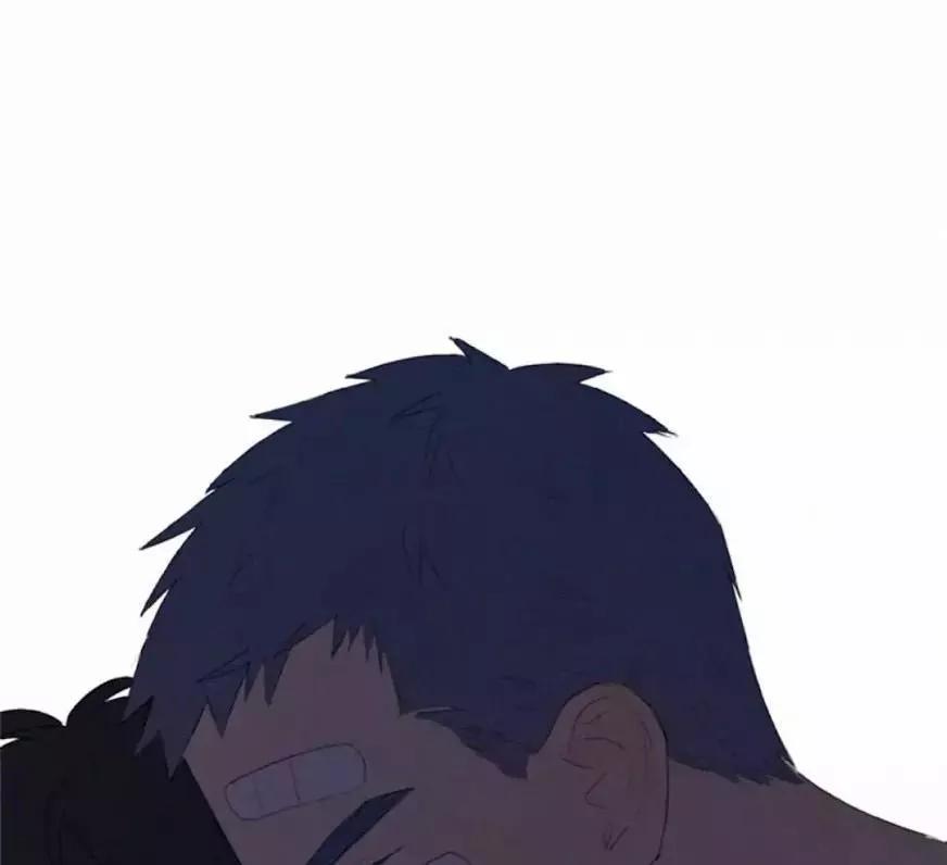 Here U Are Chapter 21 - 61