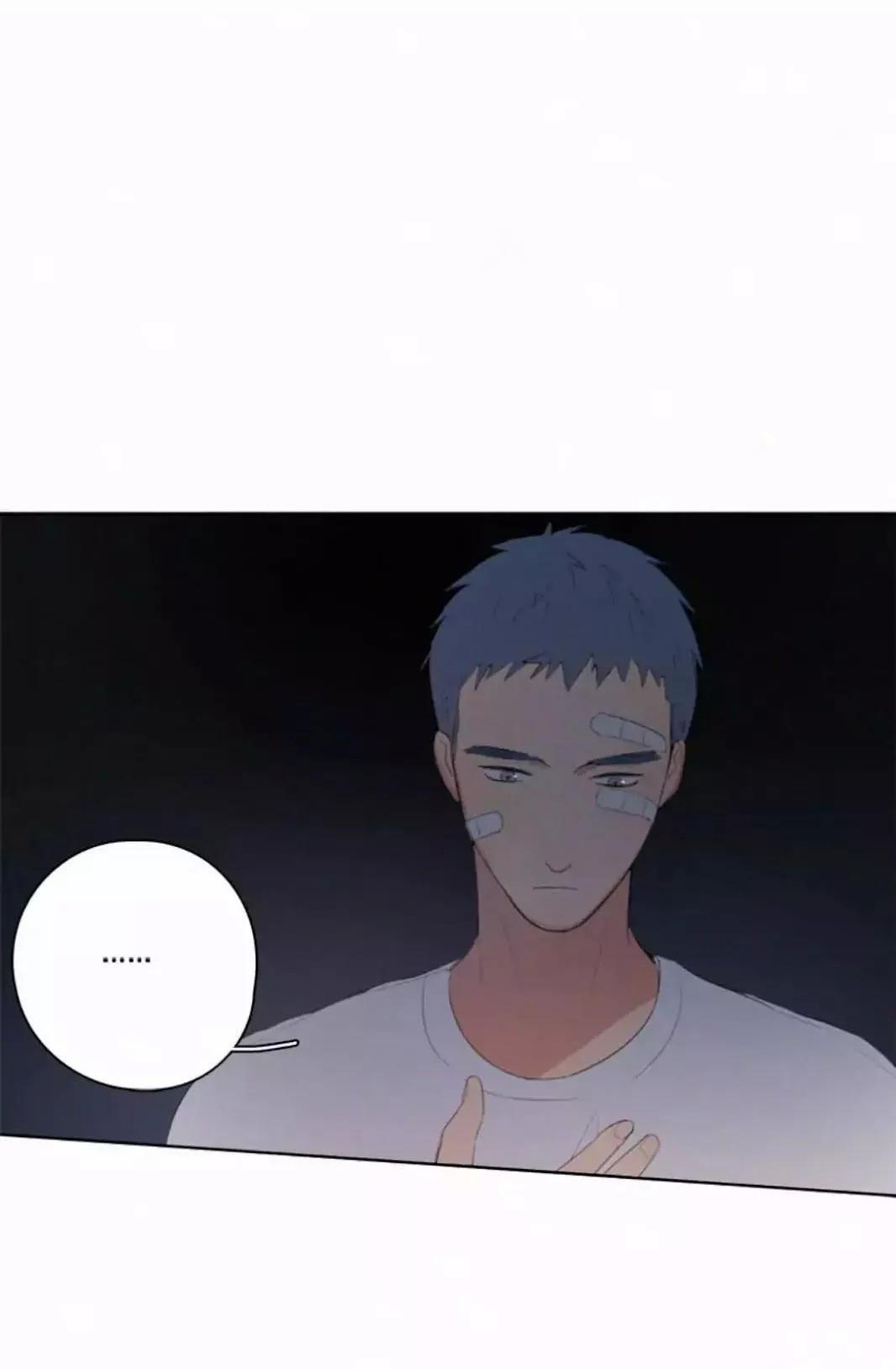 Here U Are Chapter 21 - 67