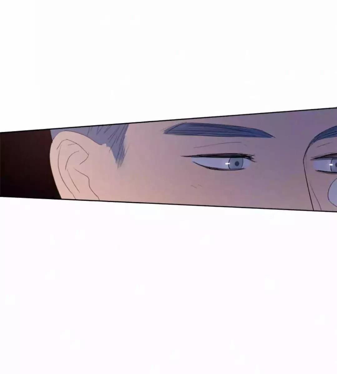 Here U Are Chapter 21 - 70