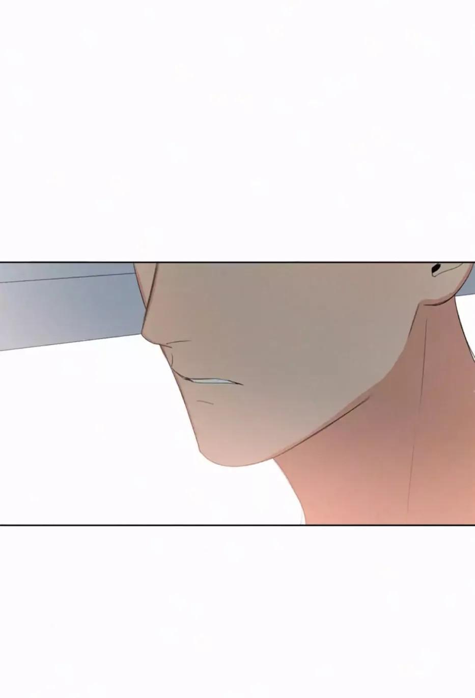 Here U Are Chapter 22 - 17