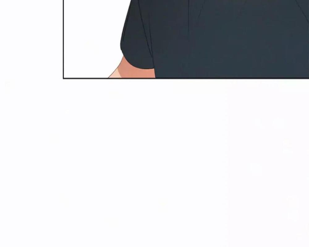 Here U Are Chapter 22 - 39