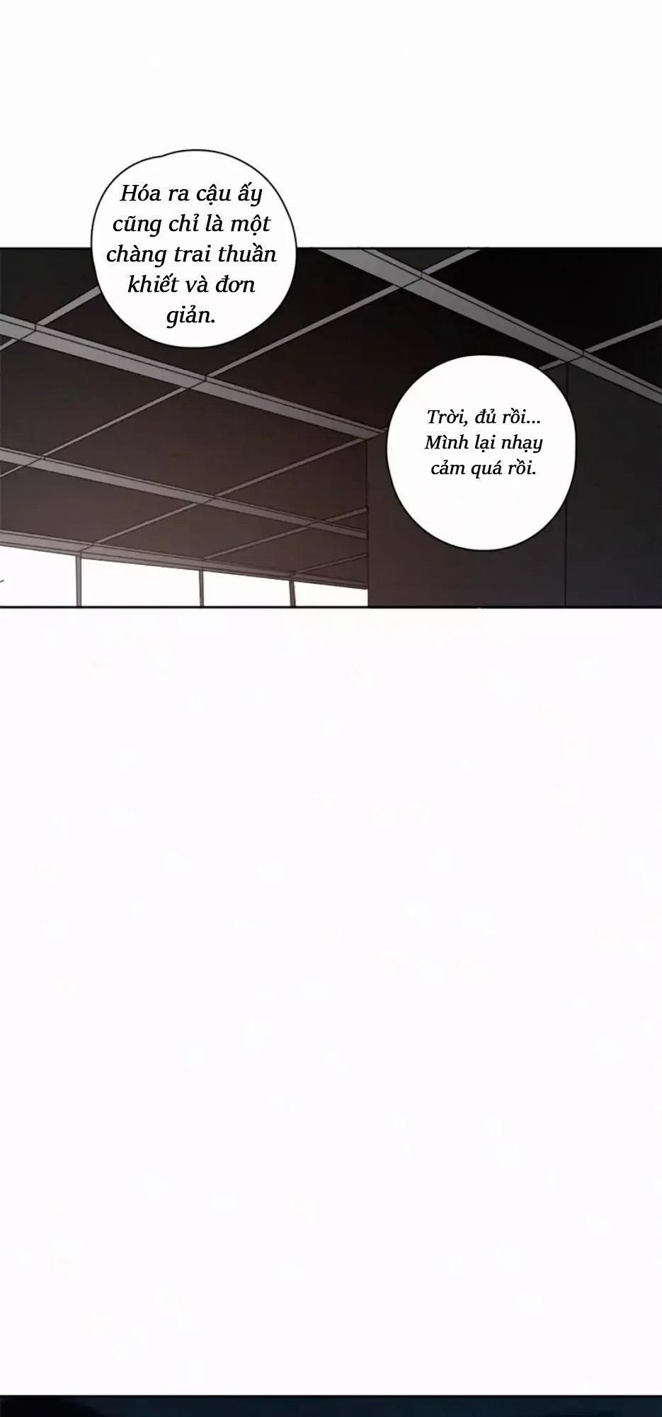 Here U Are Chapter 23 - 21