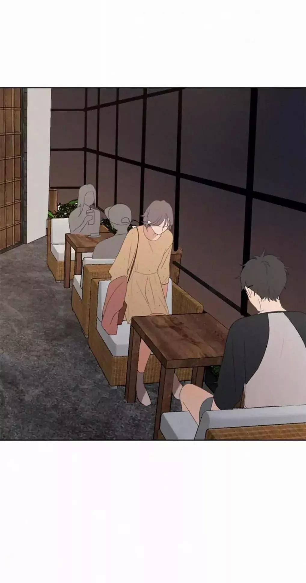 Here U Are Chapter 24 - 11