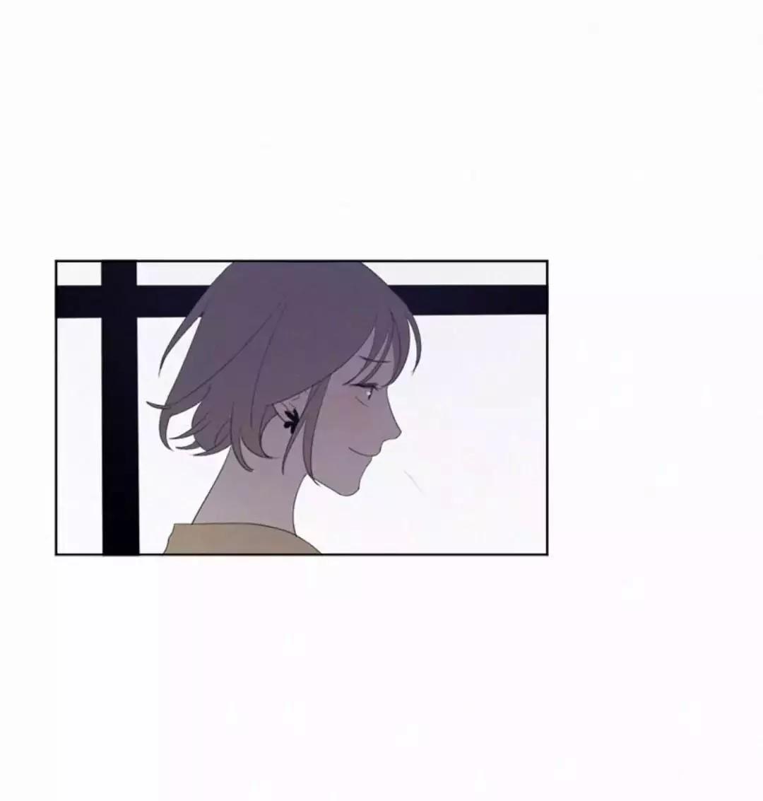 Here U Are Chapter 24 - 17