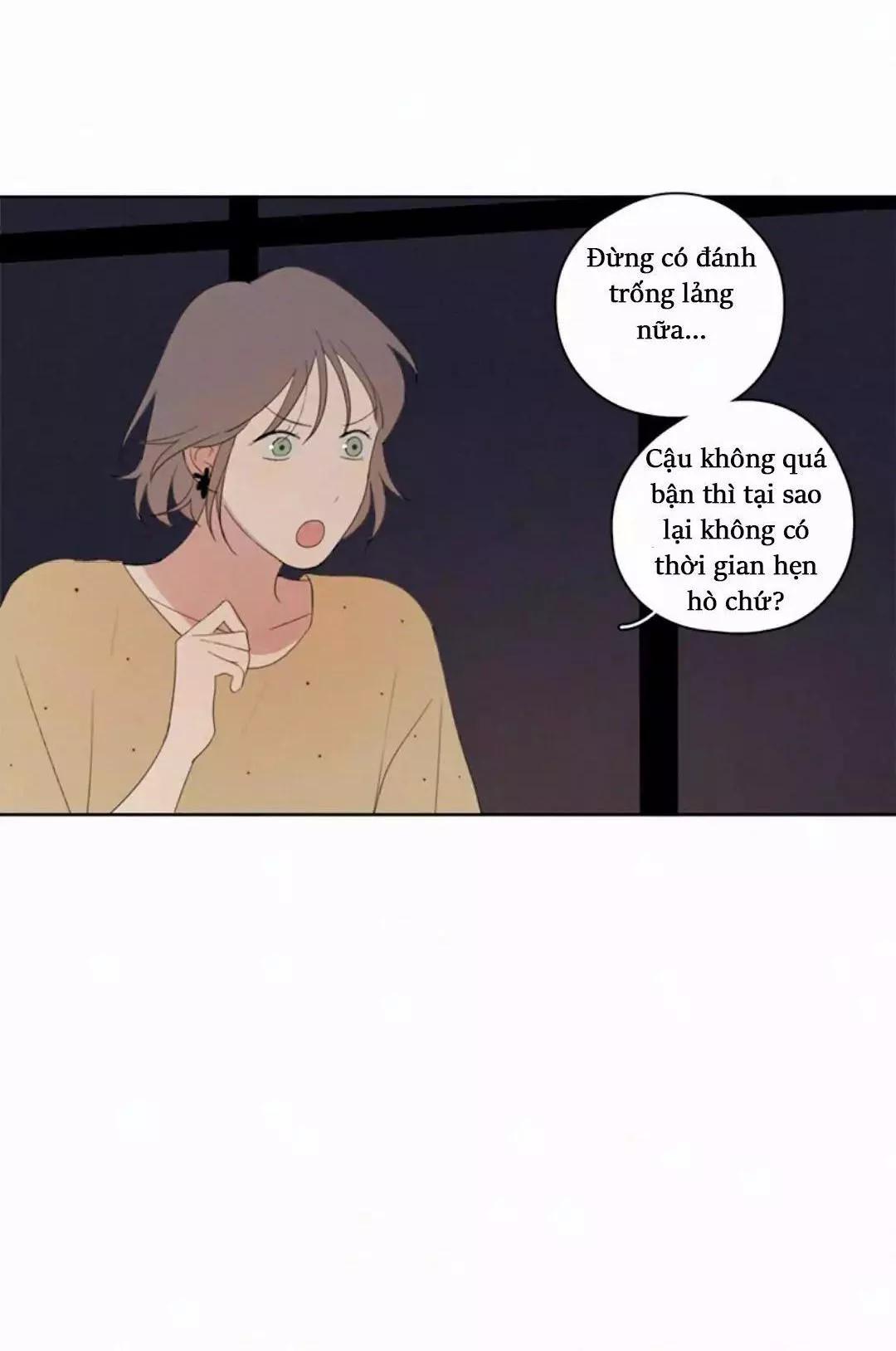 Here U Are Chapter 24 - 24