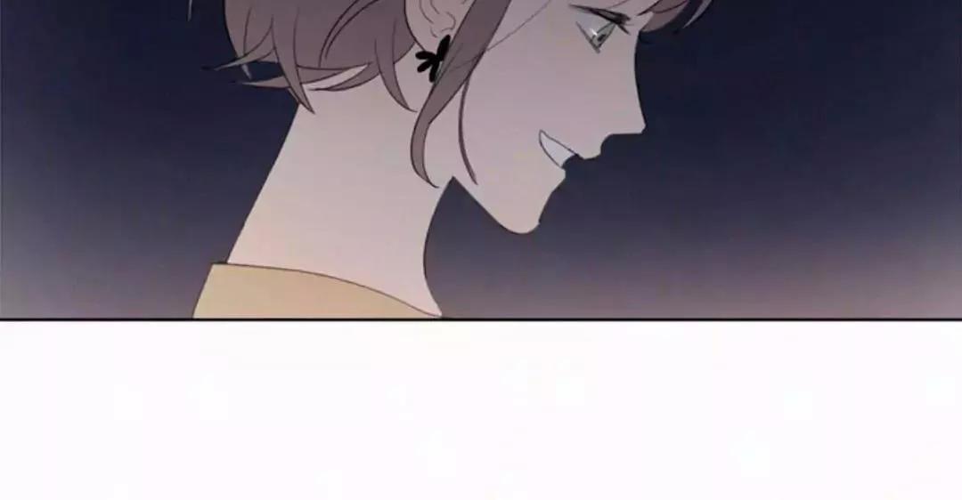 Here U Are Chapter 24 - 29