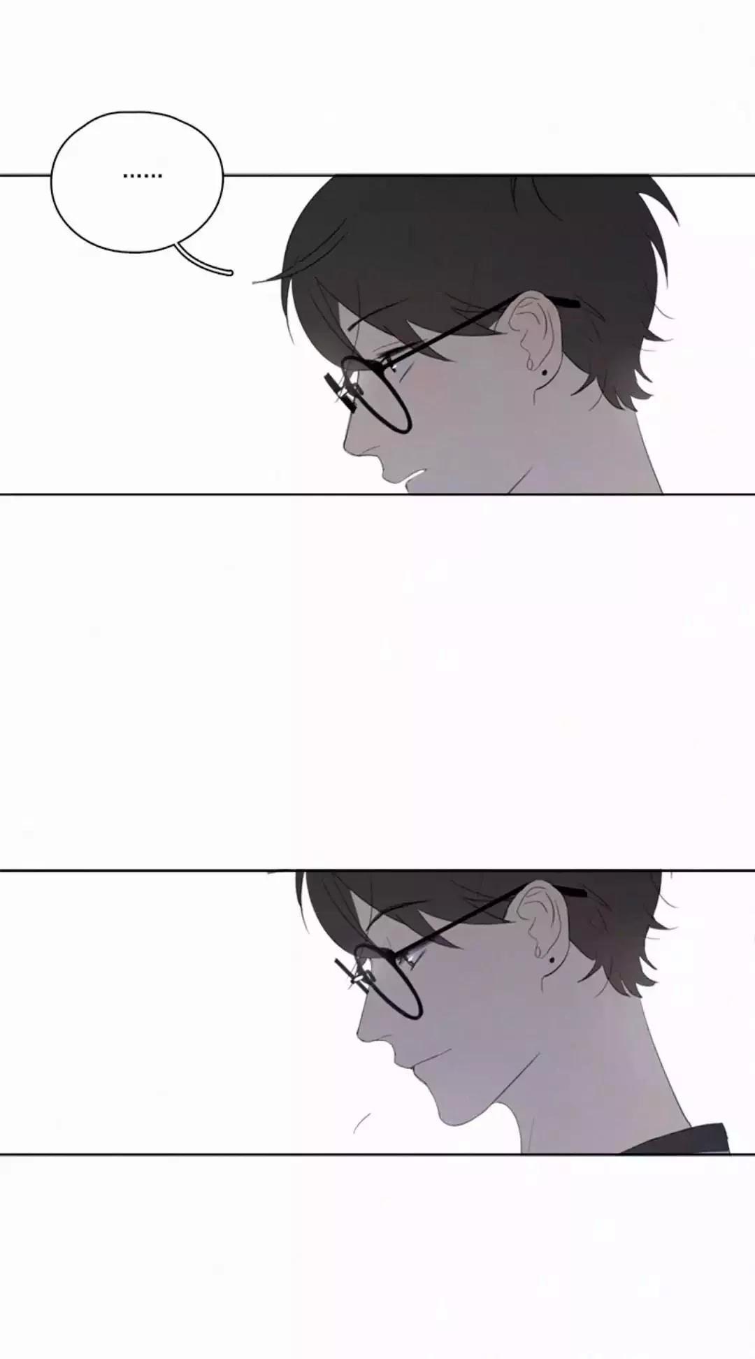 Here U Are Chapter 24 - 35