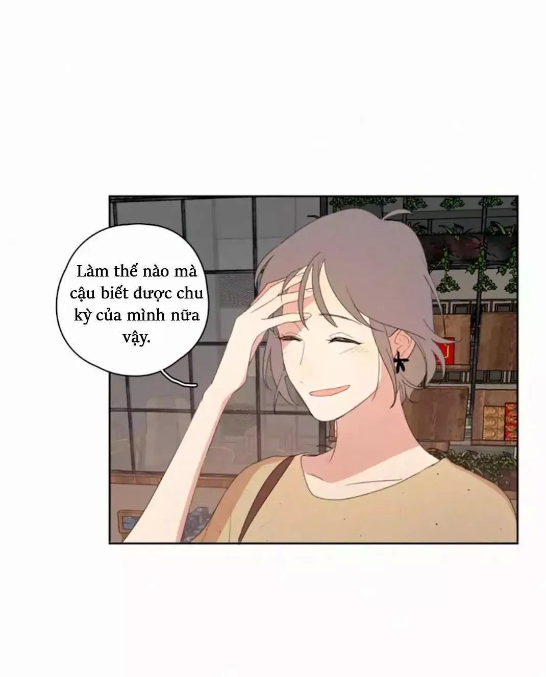 Here U Are Chapter 24 - 8