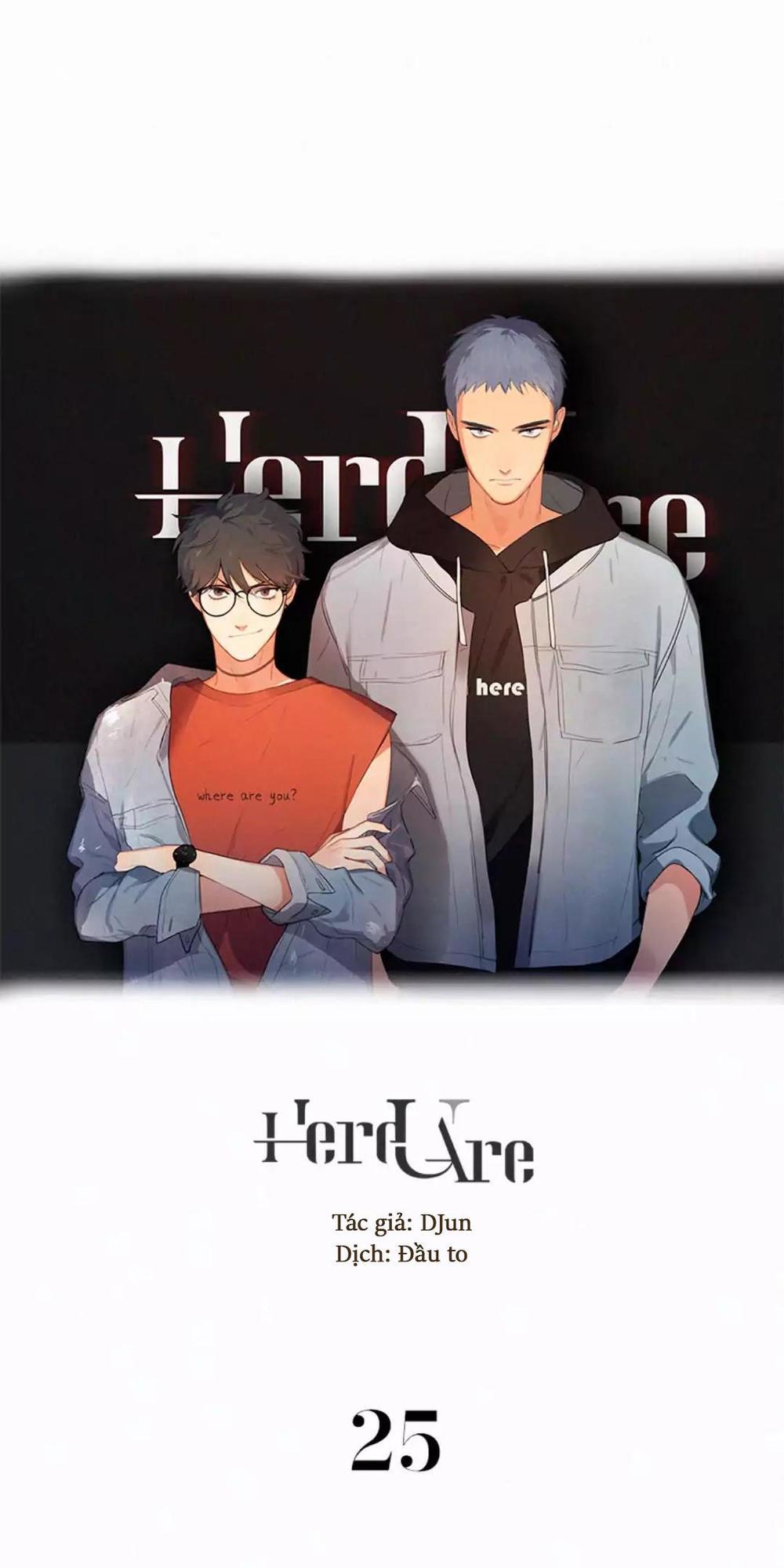 Here U Are Chapter 25 - 1