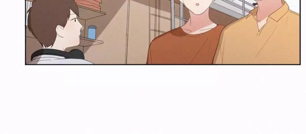 Here U Are Chapter 25 - 15