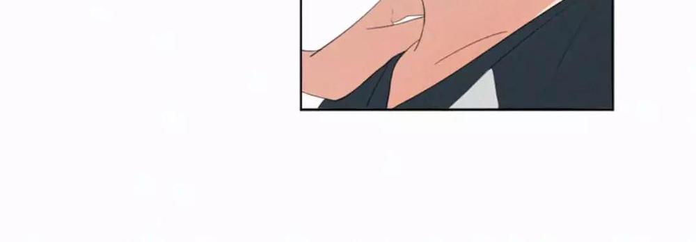 Here U Are Chapter 25 - 25