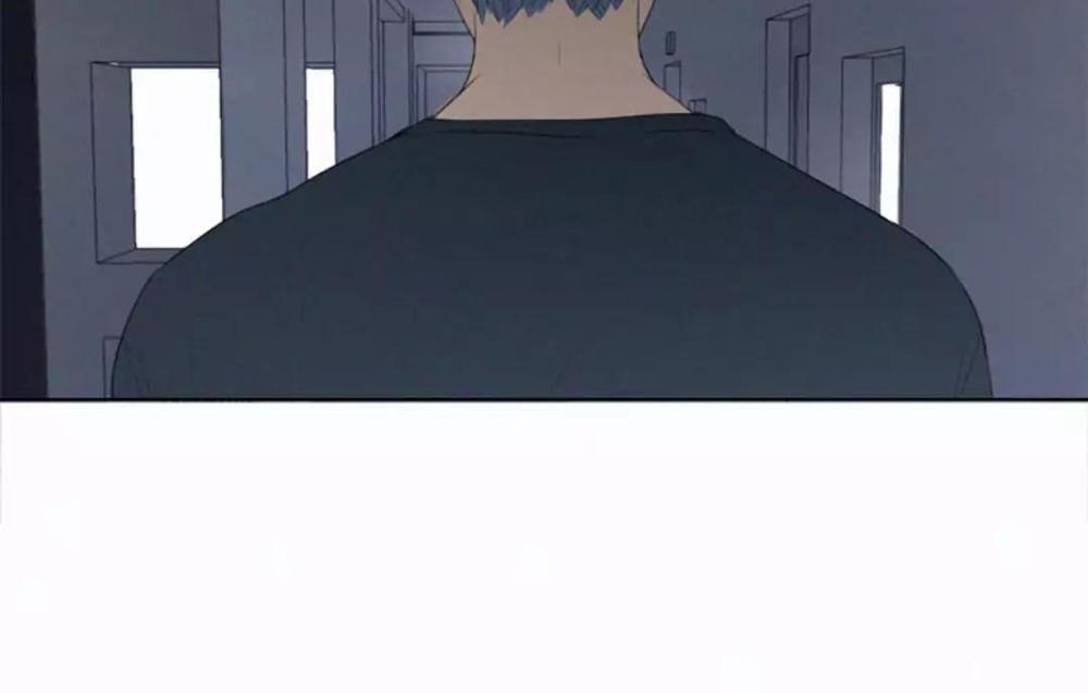 Here U Are Chapter 25 - 48