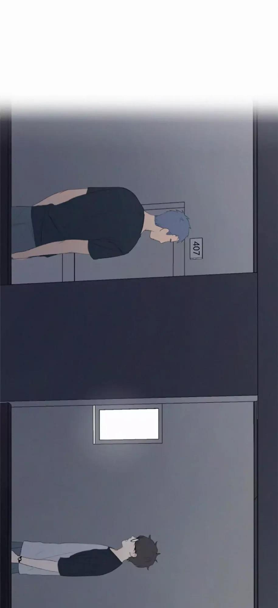 Here U Are Chapter 25 - 53