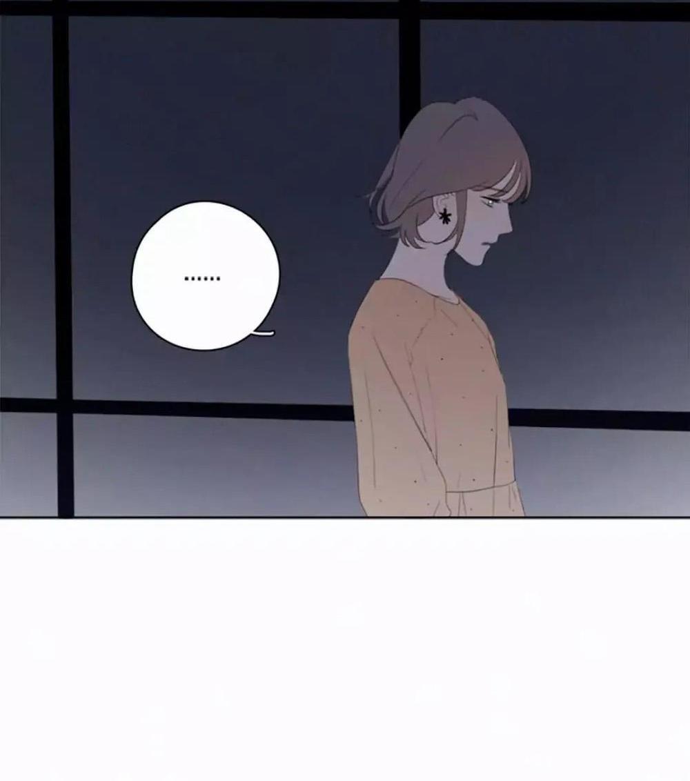 Here U Are Chapter 25 - 10