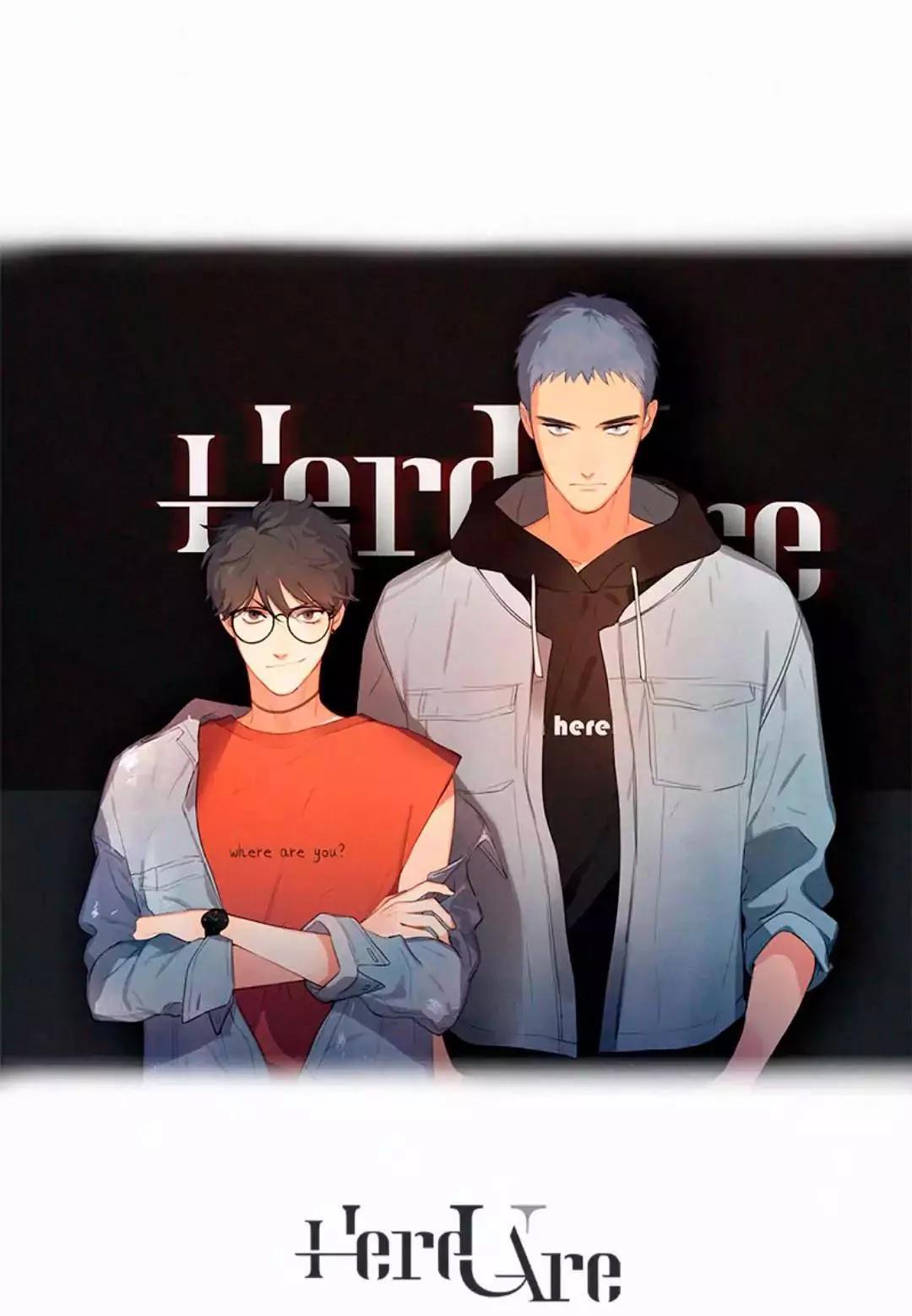 Here U Are Chapter 26 - 4