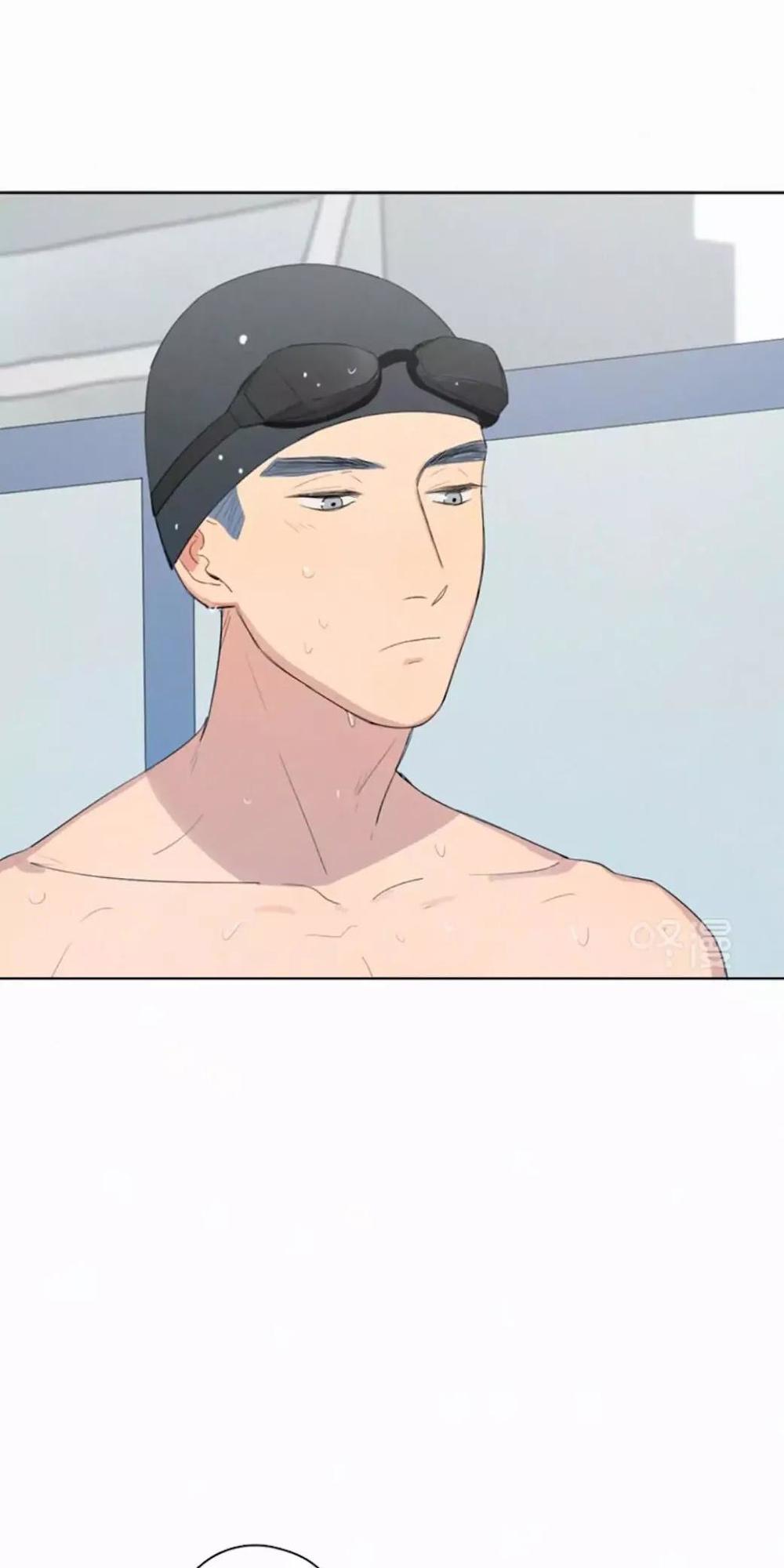 Here U Are Chapter 27 - 12