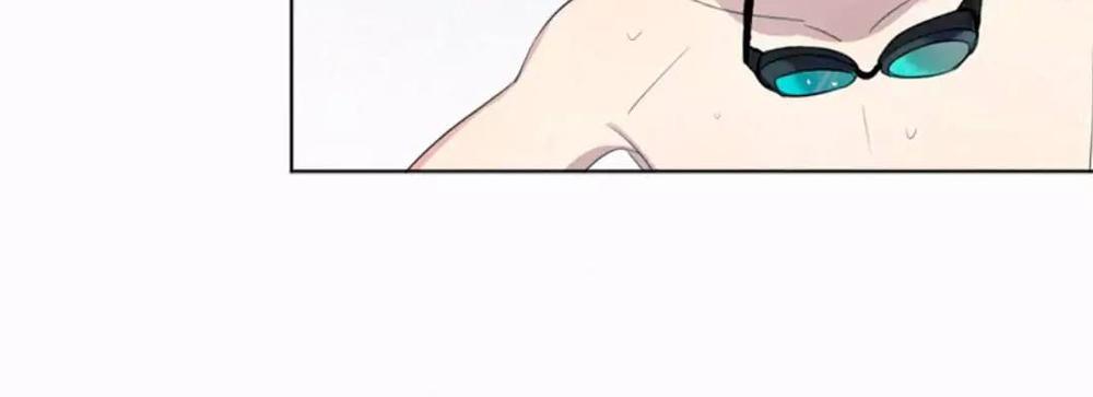 Here U Are Chapter 27 - 19