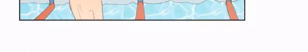 Here U Are Chapter 27 - 22