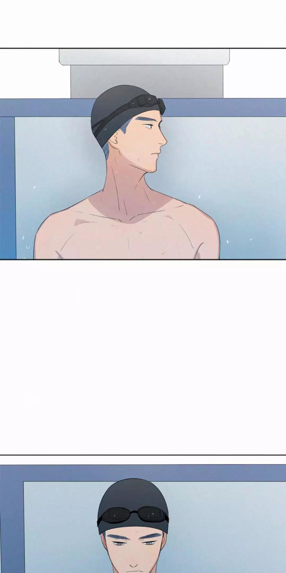 Here U Are Chapter 27 - 24