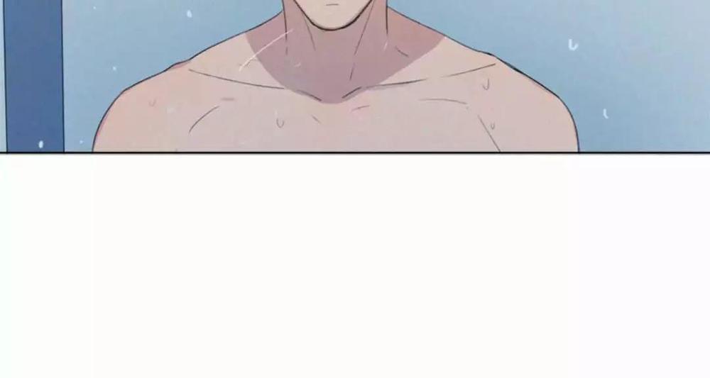 Here U Are Chapter 27 - 25