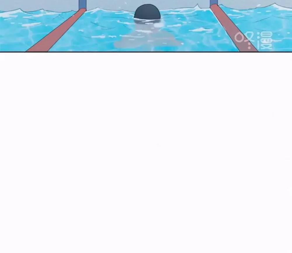 Here U Are Chapter 27 - 27