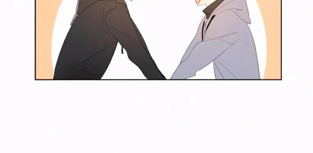 Here U Are Chapter 28.3 - 5