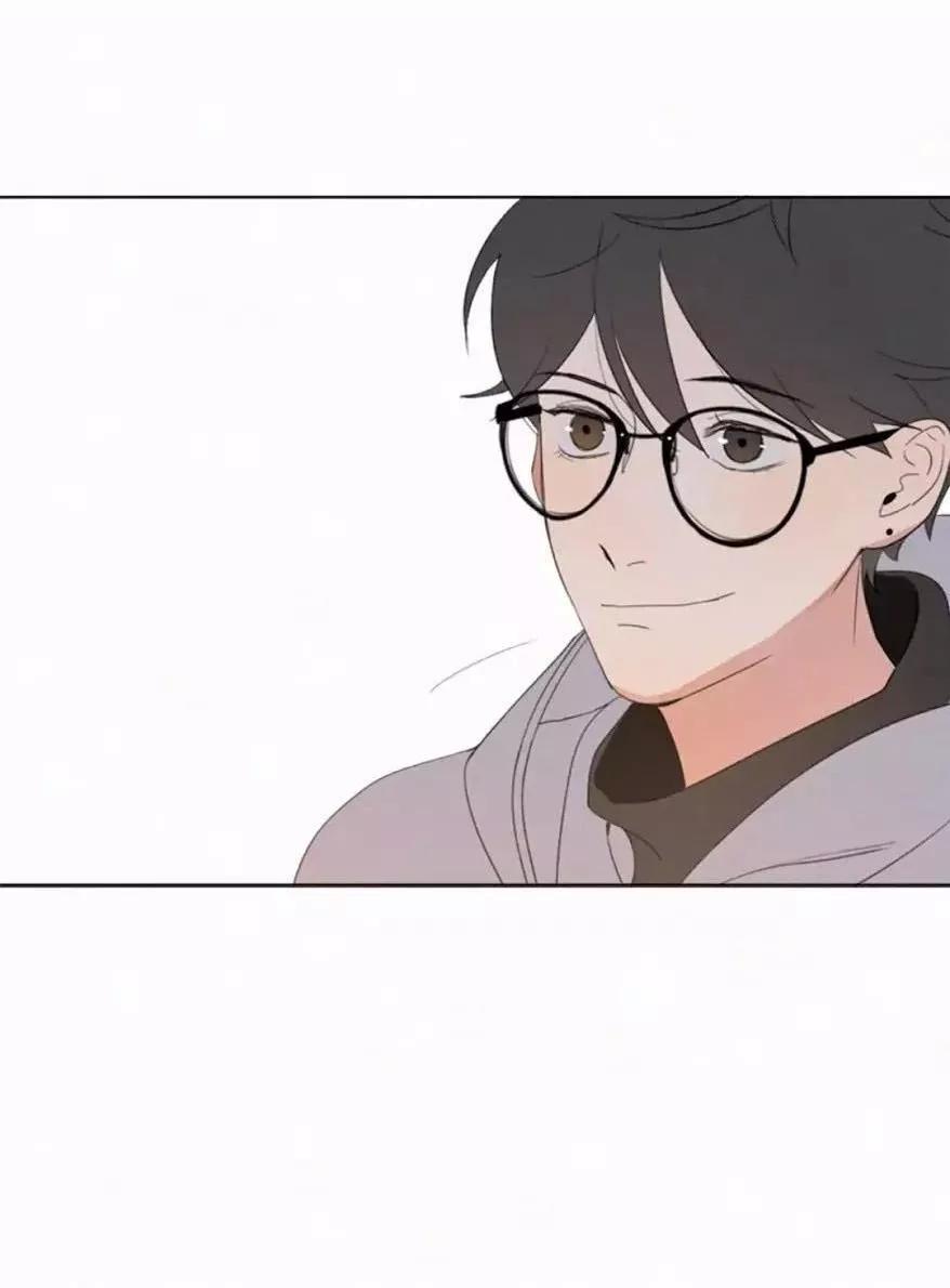 Here U Are Chapter 28.4 - 13