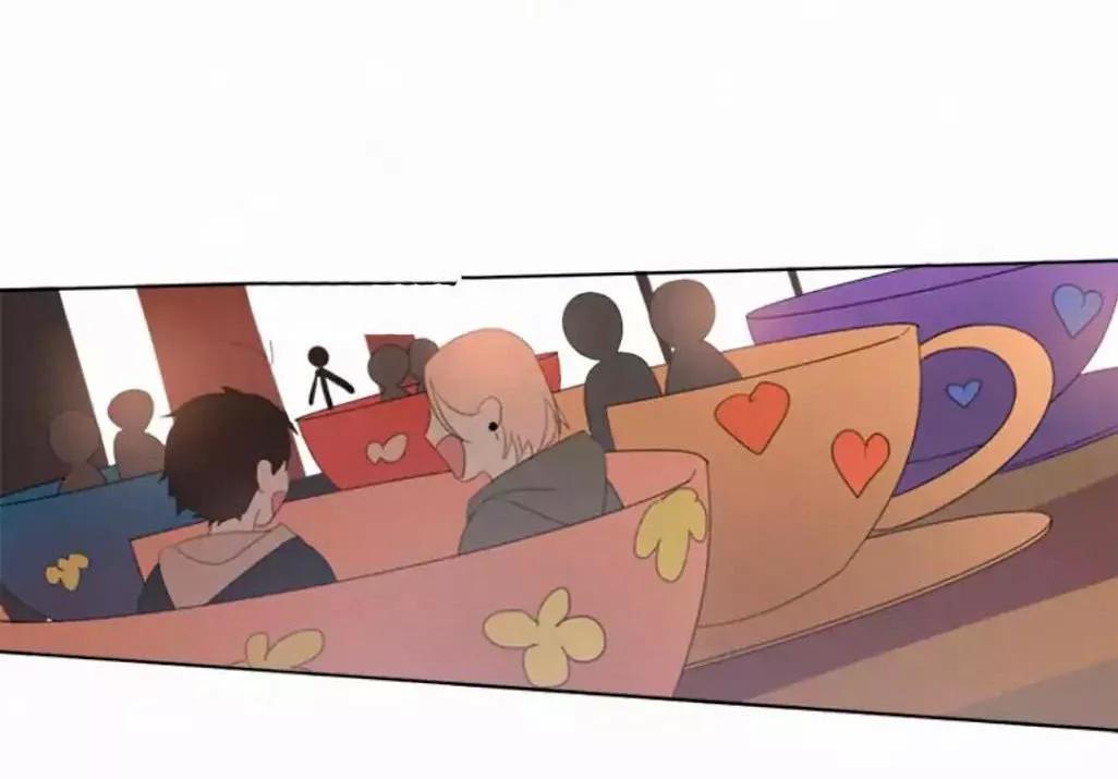 Here U Are Chapter 28.4 - 5