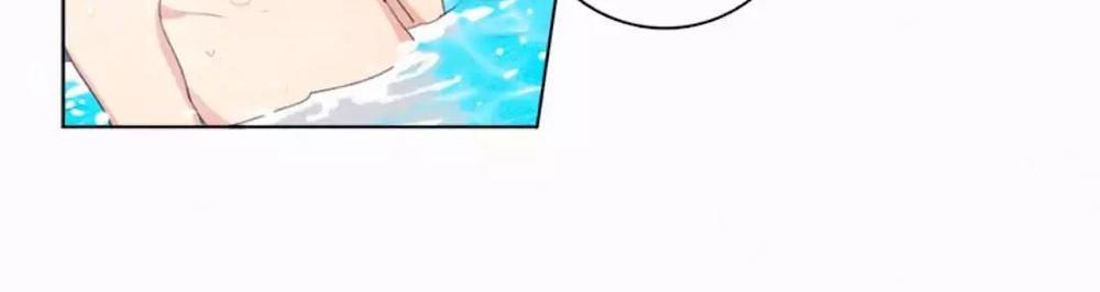 Here U Are Chapter 28 - 23