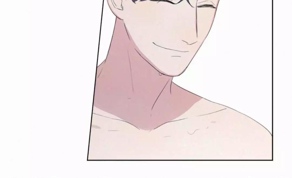 Here U Are Chapter 28 - 27