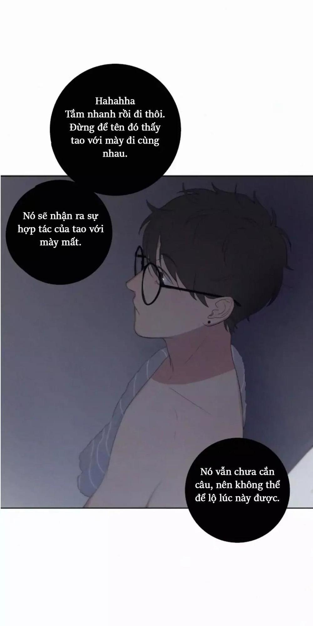 Here U Are Chapter 29 - 15