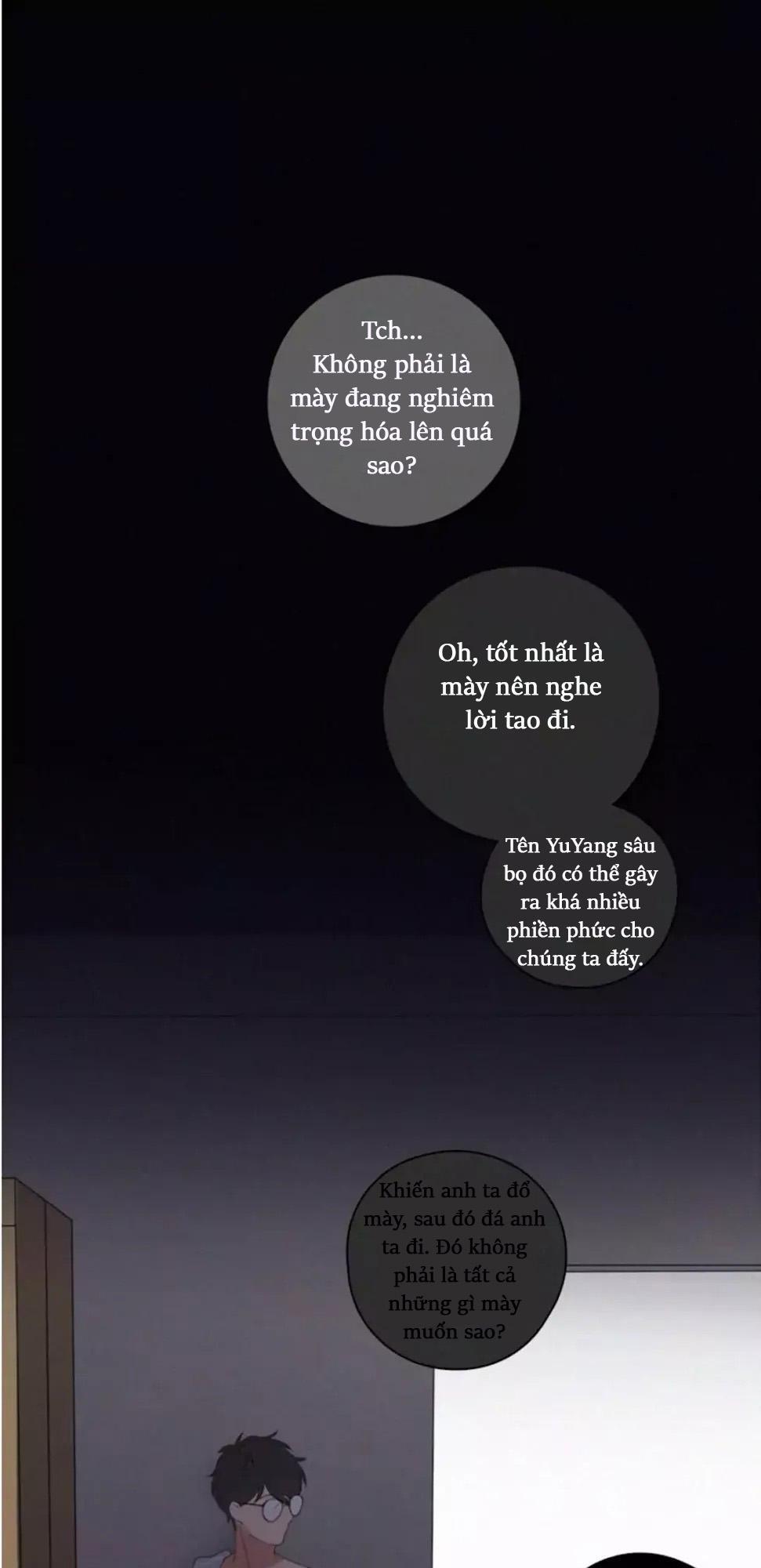 Here U Are Chapter 29 - 17