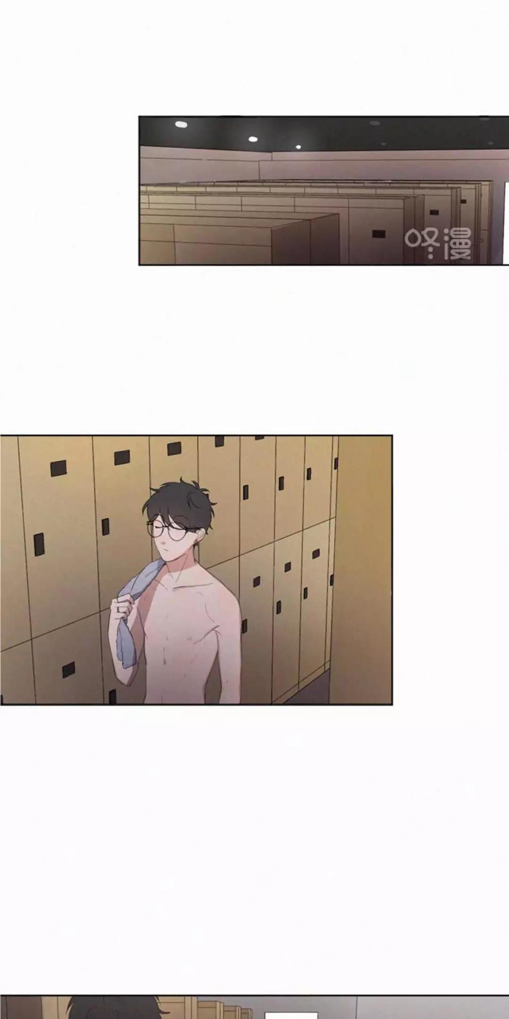 Here U Are Chapter 29 - 3