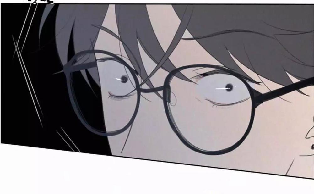 Here U Are Chapter 29 - 32