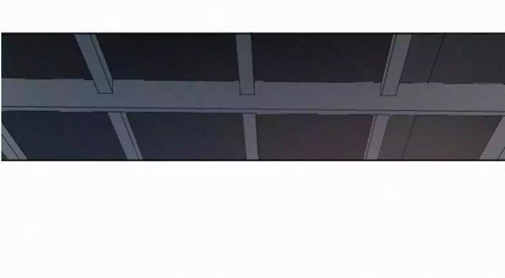 Here U Are Chapter 29 - 40