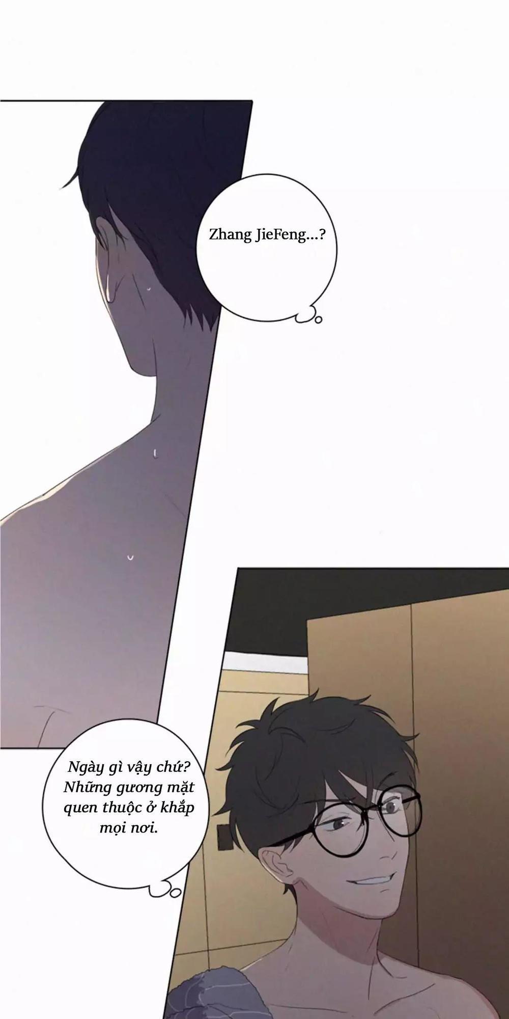 Here U Are Chapter 29 - 5